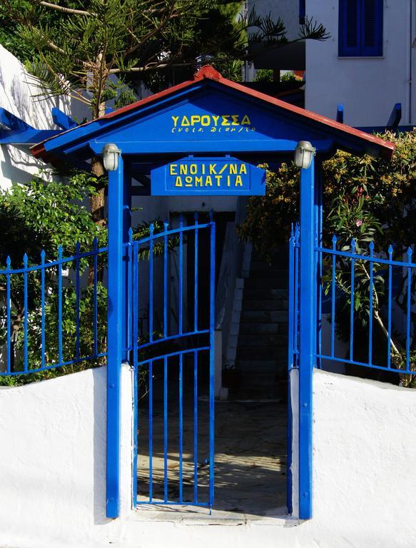 Idroussa Batsíon Exterior foto